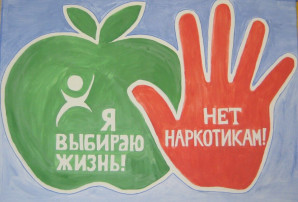 Общероссийская акция " Время НЕзависимых" Общероссийская акция " Время НЕзависимых".